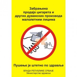 nalepnica_zabranjena_prodaja_cigareta_a4_l