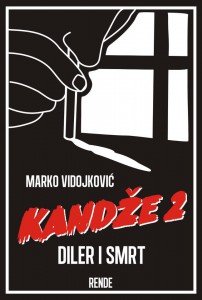 kandze2