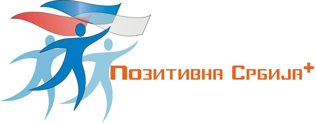 logo-vektor-cirilica3