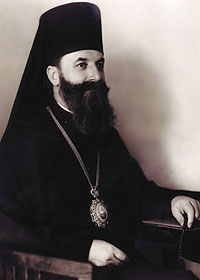 Episkop dr Jovan (Ilić)