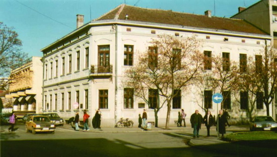 Narodna biblioteka