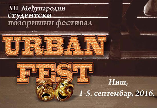 160830-urbanfest